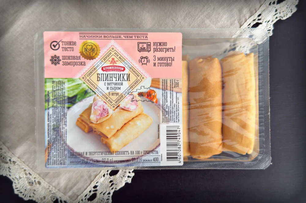 Блинчики с ветчиной и сыром