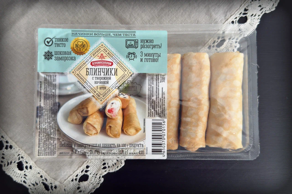 Блинчики с творожной начинкой