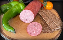 Золотая осень 2025